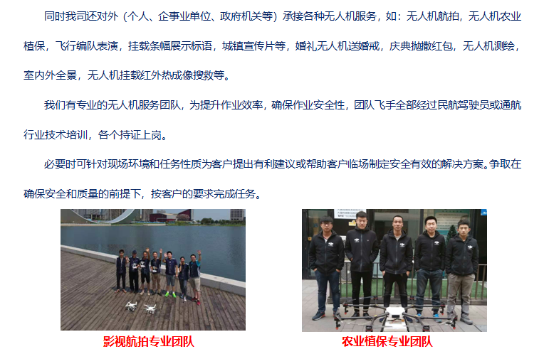 微信图片_20200326155002.png