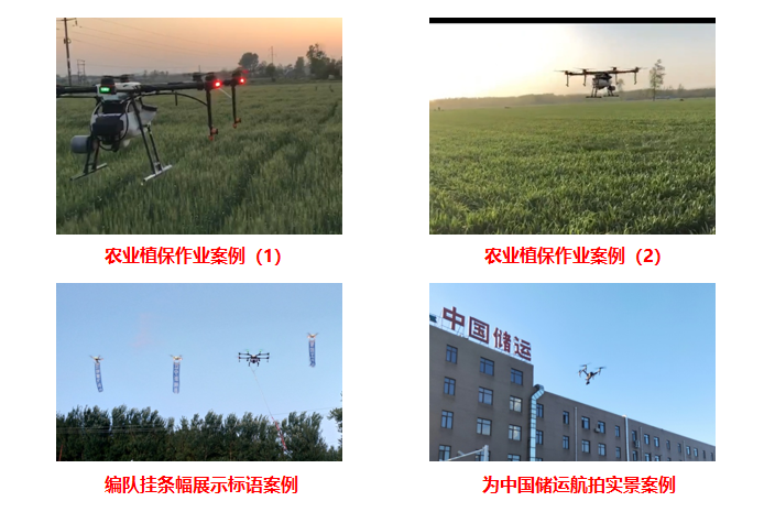 微信图片_20200326155005.png