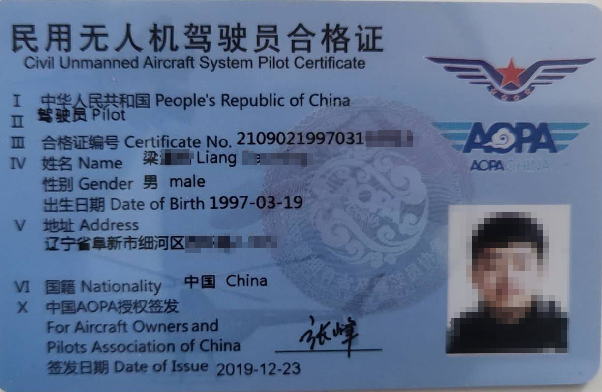 微信图片_20200903110315.jpg